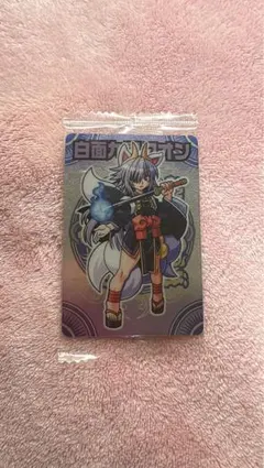 神羅万象チョコ 白面九尾クオン　カード