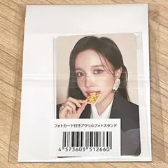 MISAMO PLAY JYP 特典 アクリルフォトスタンド ミナ