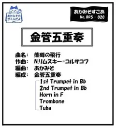 Item thumbnail for item f5e25fe0-4edf-4e5e-8350-8355be452dfb