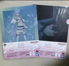 Item thumbnail for item bc6a7083-71df-4e7d-9765-06cedf34f68f