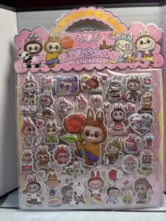 ラブブ　シール　セット