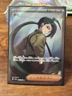 レイ☆プロフお読み下さい様 リクエスト 2点 まとめ商品