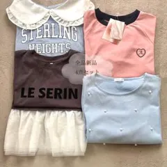 新品未使用　コラボ商品　4点セット　まとめ売り　レディースL 女の子　かわいい