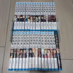 呪術廻戦 0〜30巻 全巻+公式ファンブック付属 計32冊セット