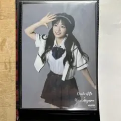 Item thumbnail for item a4067ca4-572f-4fe6-894e-4fa2b4571e61