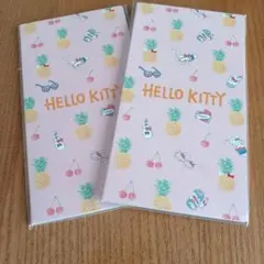 ハローキティ 付箋 2冊セット
