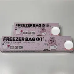 おぱんちゅうさぎ しまむら フリーザーバッグ M・Lサイズ
