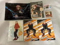 未使用 虎杖悠仁 呪術廻戦 セット