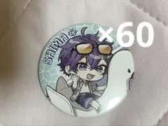 2026年最新】浦島坂田船痛バの人気アイテム - メルカリ