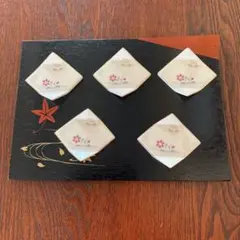 有田焼　西山　箸置き五個セット