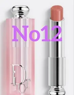 Addict Lip Glow 012 Rosewood