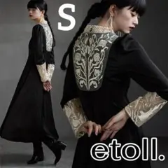 2026年最新】etoll. バック刺繍フレアドレスの人気アイテム - メルカリ