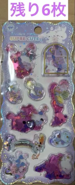 No.799 レジン ヘアゴム キーホルダー ピンバッジ 猫ねこビジュー厚み