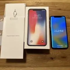 2025年最新】iphone 背面割れの人気アイテム - メルカリ