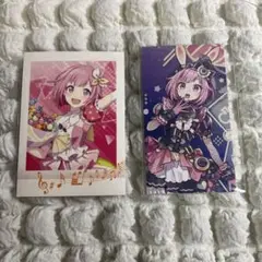 プロセカ ぱしゃこれ CD特典 トレーディングカード 鳳えむ