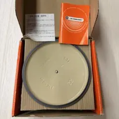 LE CREUSET ル・クルーゼ 両手鍋 22cm オレンジのサムネイル