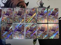 2025年最新】モルペコ ar 10枚の人気アイテム - メルカリ