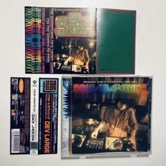 2025年最新】dev-largeの人気アイテム - メルカリ