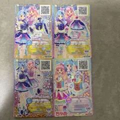 アイカツフレンズ　カード