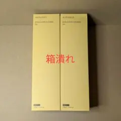 Item thumbnail for item 8c5886c9-207b-4a4e-9960-f14c3be5bfb1