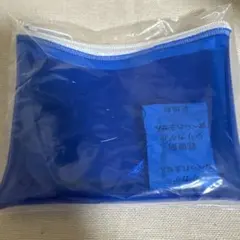 ☆新品未開封 スピードJAMSくじ メメル蛍光クリアポーチ赤 - メルカリ