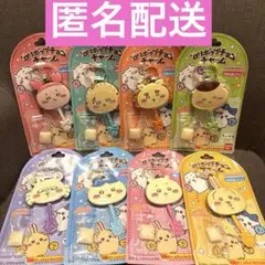 ちいかわ ロリポップチョコチャーム 全8種類セット コンプリートセット