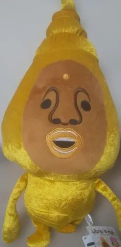 こびとづかん BIGぬいぐるみ タカラコガネ BIG ぬいぐるみ ⑲