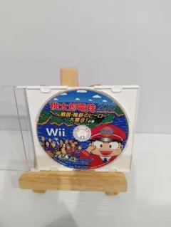 N.T様 リクエスト 2点 まとめ商品