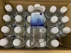 入手困難】ラフェスタ エナジージュエルウォーター 2L ×6本セット