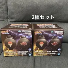 ★新品未使用品★NARUTO GIGO限定　提灯型ライト