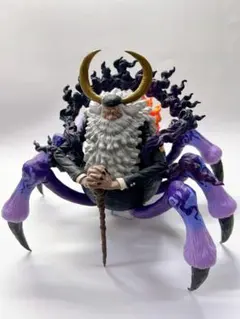 ワンピース MASTERLISE EXPIECE ジェイガルシア・サターン聖 - メルカリ