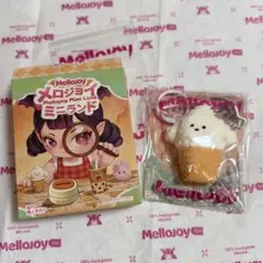Mellojoy メロジョイ ミニランド 新品未開封 スクイーズ - メルカリ