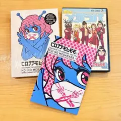 Item thumbnail for item 9a7dfbca-179c-4f7c-94ed-50c298e27240