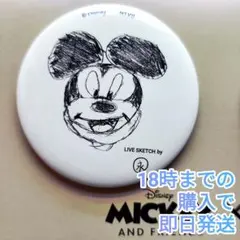 Item thumbnail for item 94f505cb-2e8c-4109-a307-597283486ddc