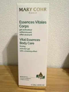 美容液 MARY COHR Universal Vital Essence 15ml MARY COHR Universal Vital Essence 15ml - メルカリ