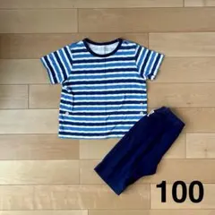ユニクロ 100cm 半袖パジャマ 青 ボーダー 上下セット キッズパジャマ