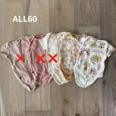 Lily様専用