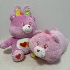 【G.W値下げ中】ケアベア うさぎコスチューム&寝そべりぬいぐるみ 2セット