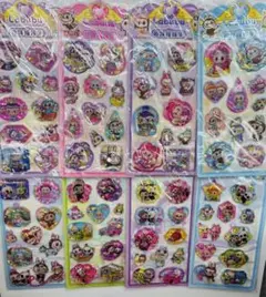 惠様 リクエスト 2点 まとめ商品