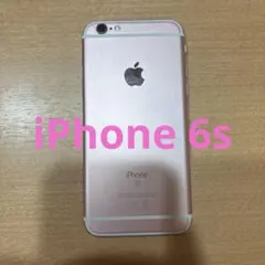 Apple iPhone 6s ローズゴールド 本体