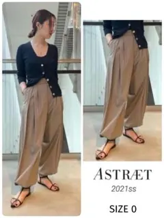 【希少】定価 25300円◆ASTRAET◆アストラット◆裾ゴムバルーンパンツのサムネイル