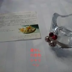 Item thumbnail for item df8d1cc9-0f06-4343-9d4a-512aaf4f9204