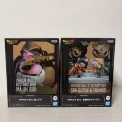 ドラゴンボールZ HISTORY BOX フィギュア 3種セット 新品未開封 - メルカリ