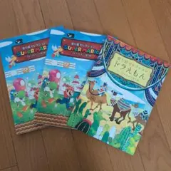 Item thumbnail for item 6e0a4fef-013a-4e77-8b54-3fcd02dd07d2