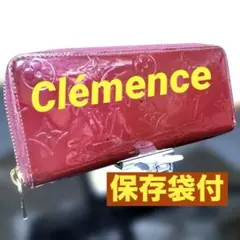 11☆美品♪ヴェルニ ポルトフォイユクレマンス マゼンダ☆ジッピーウォレット