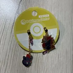 ポケモンセンター イヤリング ゾロア＆ゾロアーク