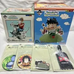 2026年最新】孫悟空 フィギュア 一番くじ c賞の人気アイテム - メルカリ