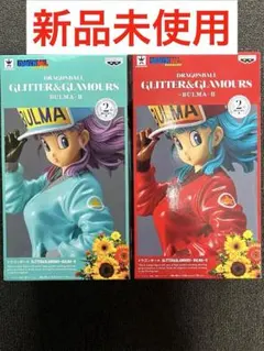 新品未開封　グリッターアンドグラマラス　ブルマ