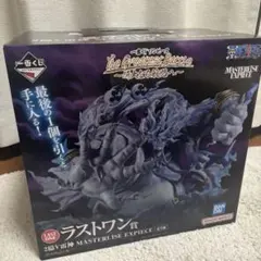 未開封　ラストワン賞 2億V雷神　エネル