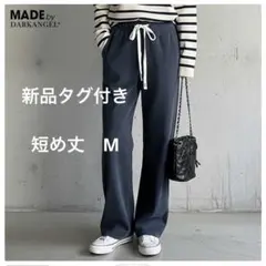 ダークエンジェル　コーデュロイ　裏起毛　ワイド　パンツ　カリス